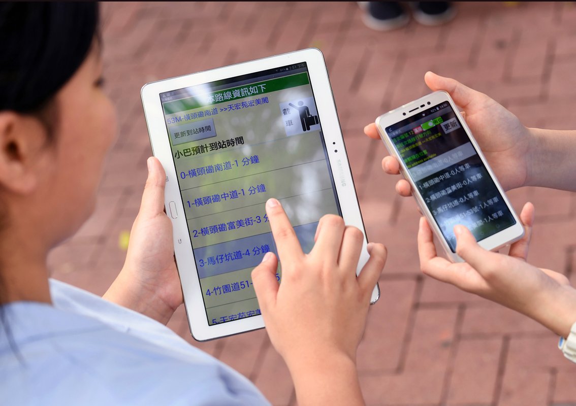 活學活用:  樂善堂余近卿中學舉辦增潤活動，學生從中認識物聯網技術，大感興趣，研發出「陽光小巴站」到站提示系統。