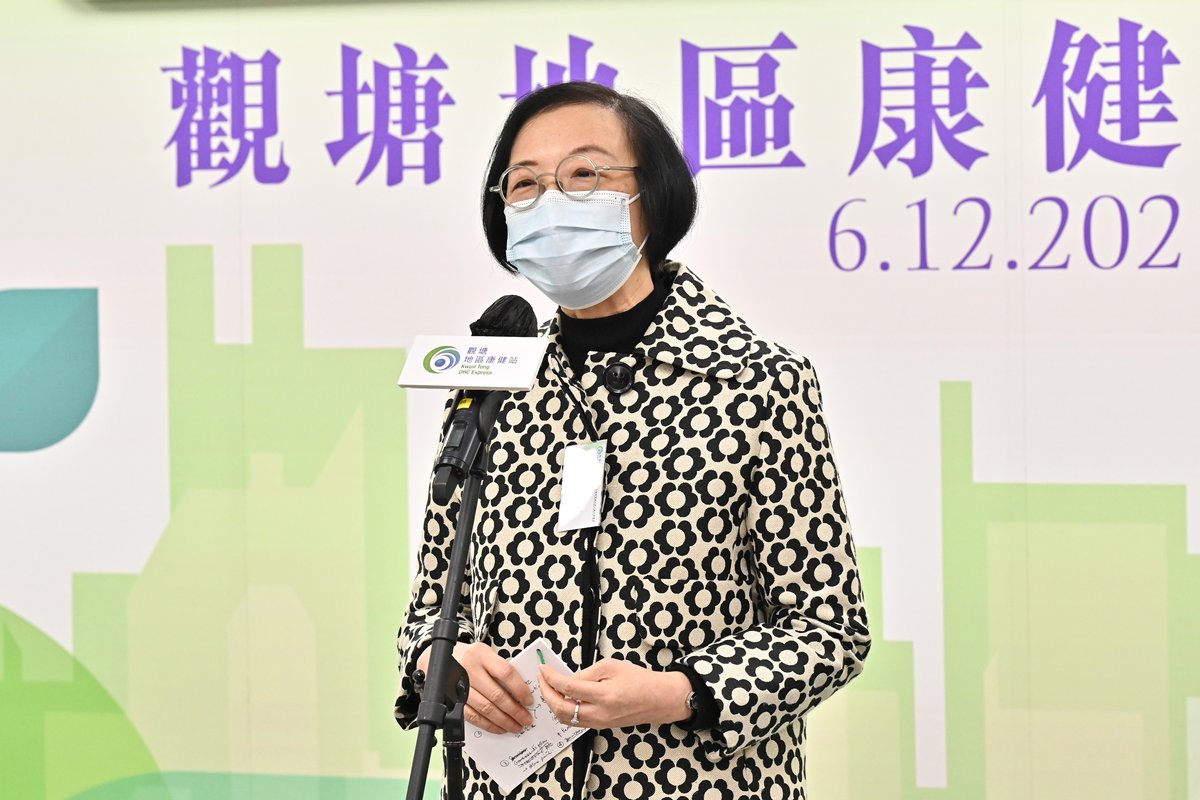 回應需要:  陳肇始出席觀塘地區康健站開幕儀式時表示，該康健站特設防跌篩查及輕度認知障礙評估和訓練服務，以回應較年長市民的需要。