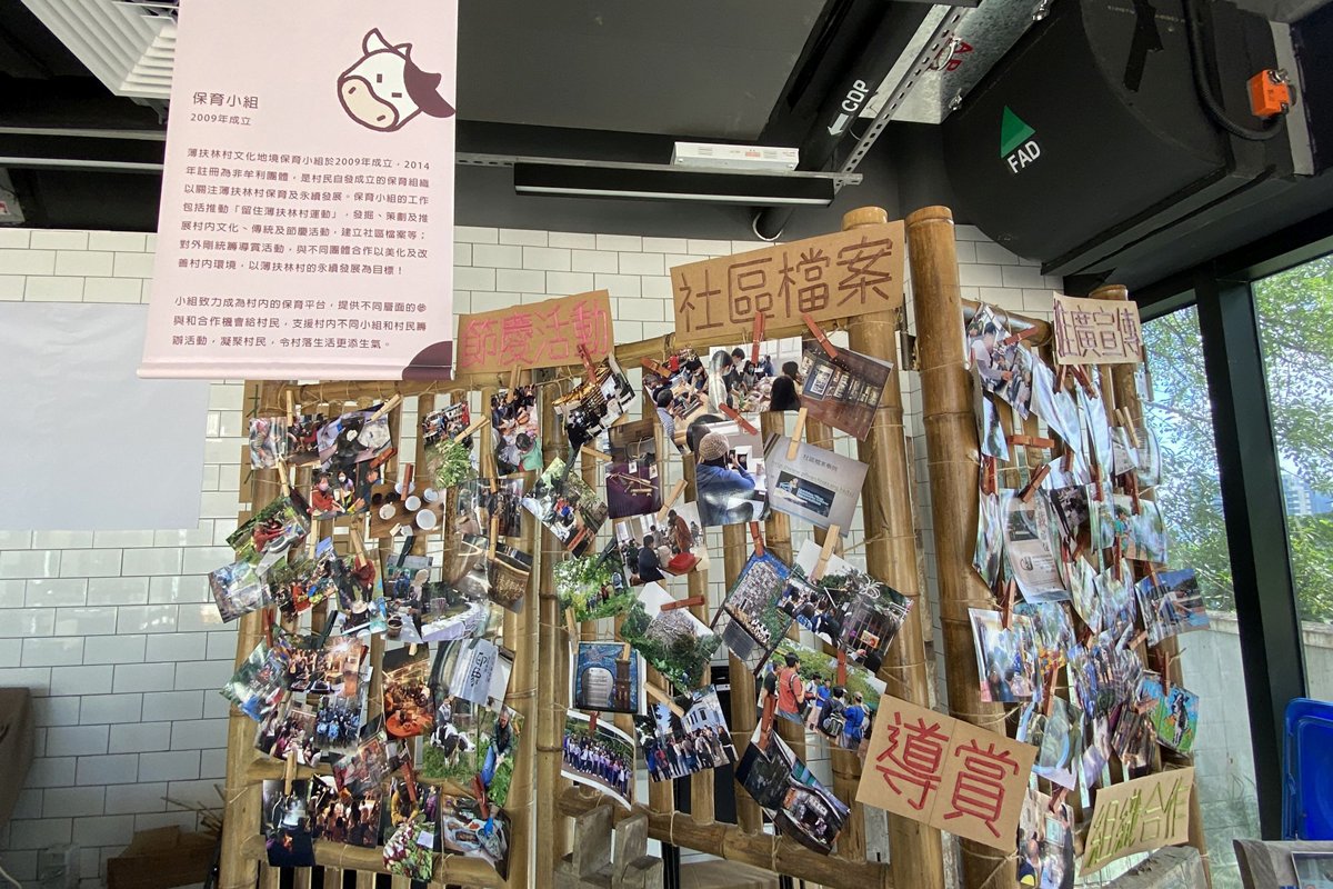 歡迎參觀:  牧場舉辦導賞團和工作坊，連繫舊牛奶公司以至薄扶林村的文化和歷史。