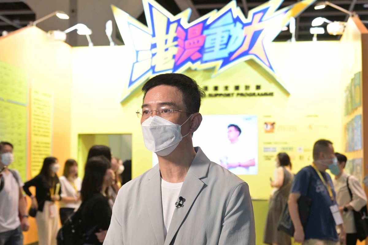 闖世界:  溫紹倫表示，希望藉計劃提高本地漫畫家的知名度，並將港漫作品推廣至海外。