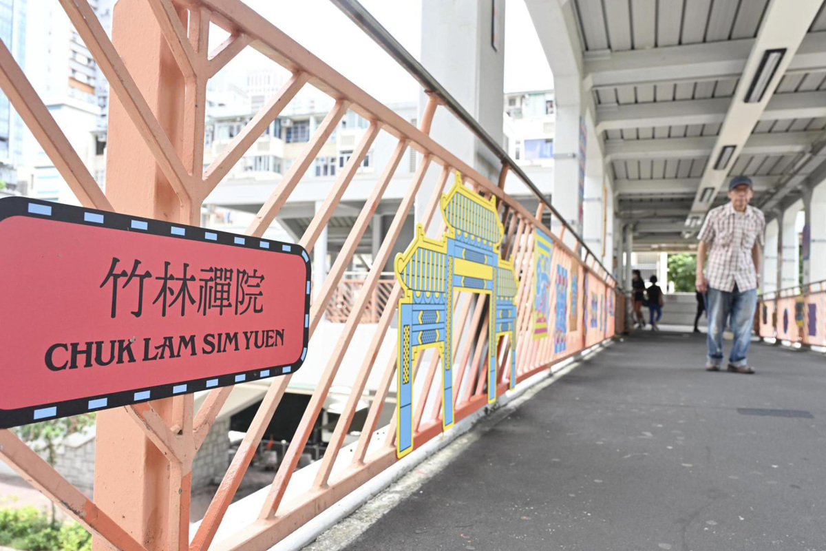 今昔對比:  《白銀時代》以街頭藝術的手法展現荃灣地方歷史。