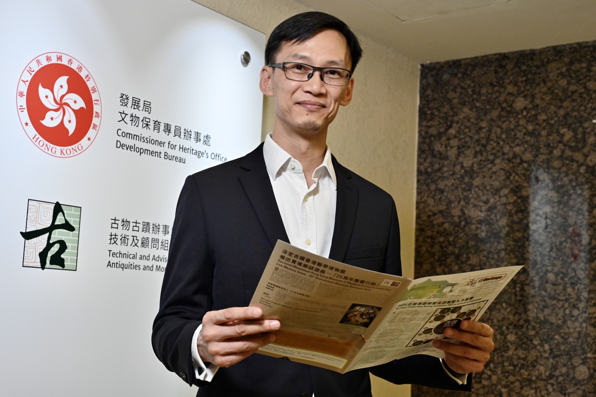 攜手合作:  蔣志豪說，當局會優化活化歷史建築伙伴計劃，容許申請人夥拍商業機構營運項目。