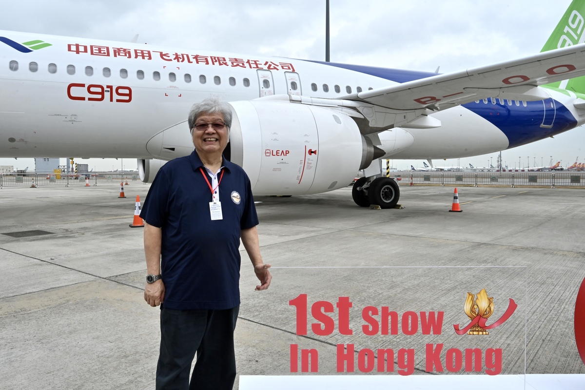 設計優越:  梁汝成對國家自主研製的飛機來港感到高興，指C919設計有不少優點。