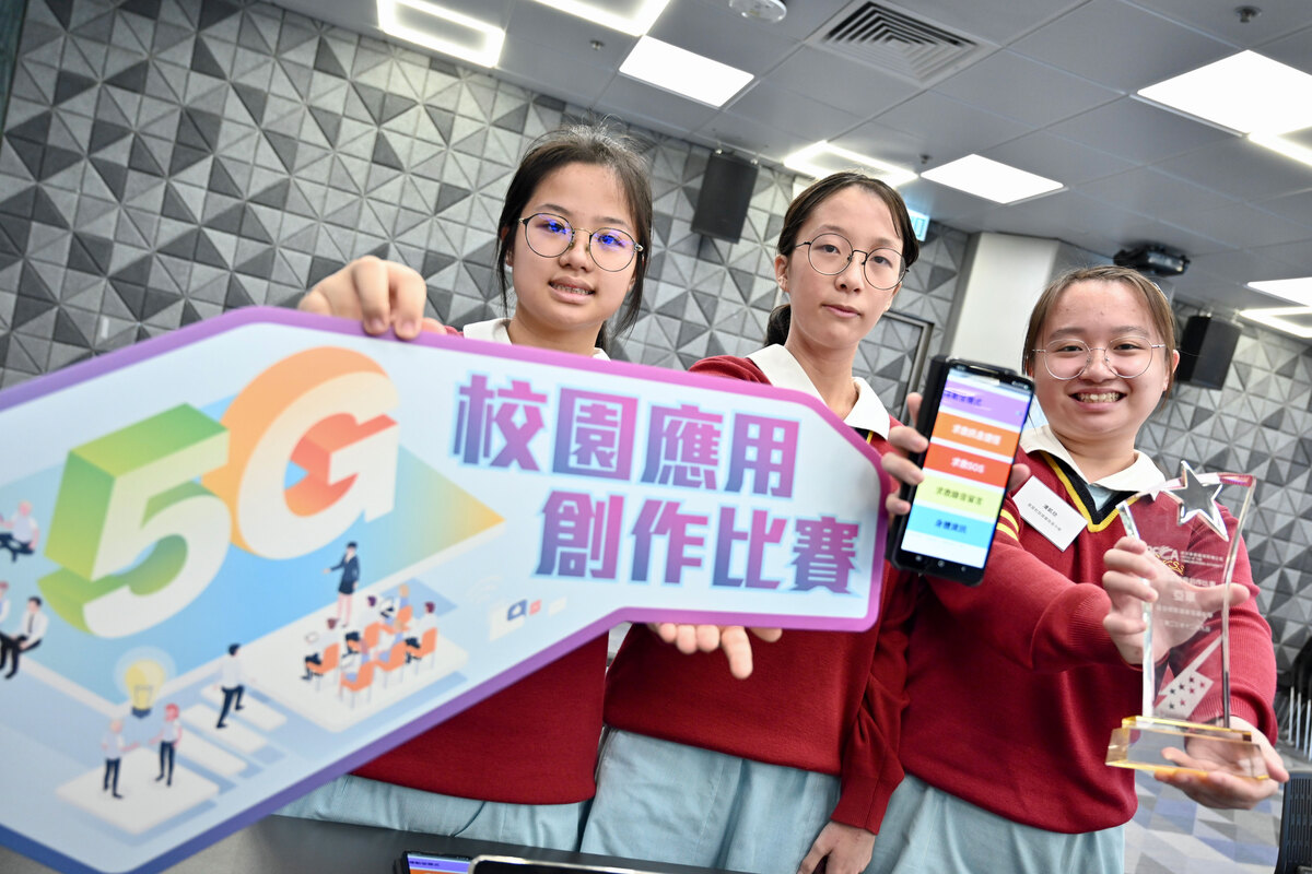 監測健康:  基督教宣道會宣基中學的學生設計一款配備5G技術的監測手環，實時關注有需要學生的健康情況，在比賽中獲得亞軍。