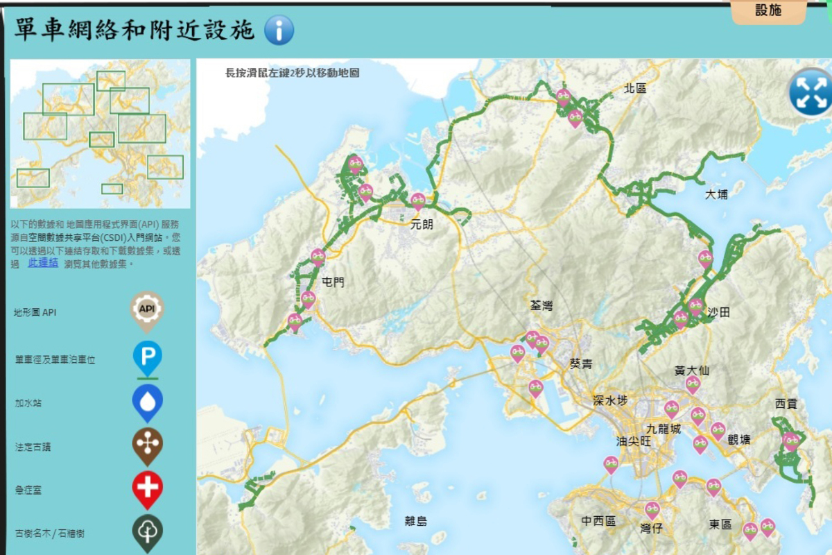 一目了然:  新版《e香港街》運用空間數據及統計數字，推廣單車運動及騎單車安全。