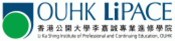 香港公開大學李嘉誠專業進修學院香港公開大學長者學苑01