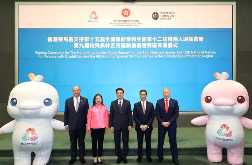 P1_PR20250626_National_Games%20%281%29