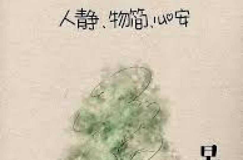 IMG-20250723-WA0012