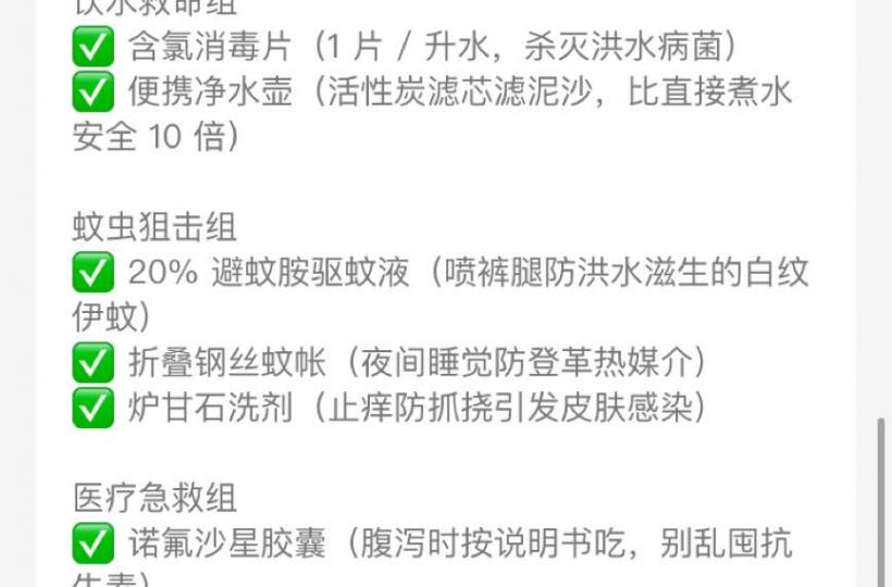 0B309430-A3F9-45BA-AE7F-6E8DBFD0D618-18923-000004218D4B3A6B