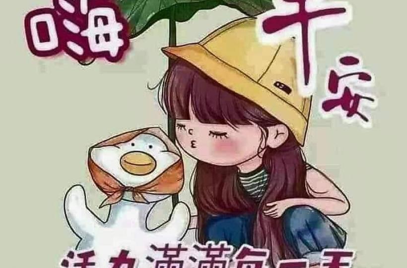 1000014316