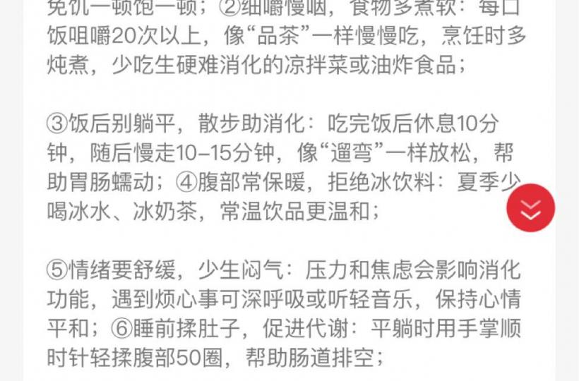 7C52E39A-27C0-467D-90B7-D1C608F64AC3-66542-00000C963096C318