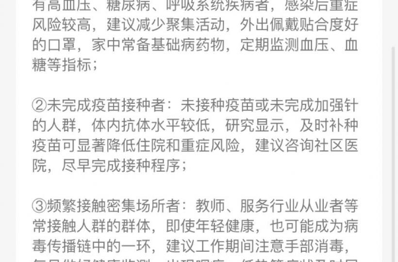803C3D5E-D01A-4688-B167-FCD1132D328B-21221-00000F9AD3C22F84