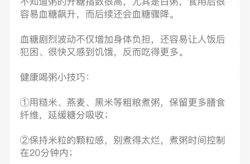 A9183A66-EF10-4D2B-9412-41F62542D8B6-68776-000008CE1DC1D635