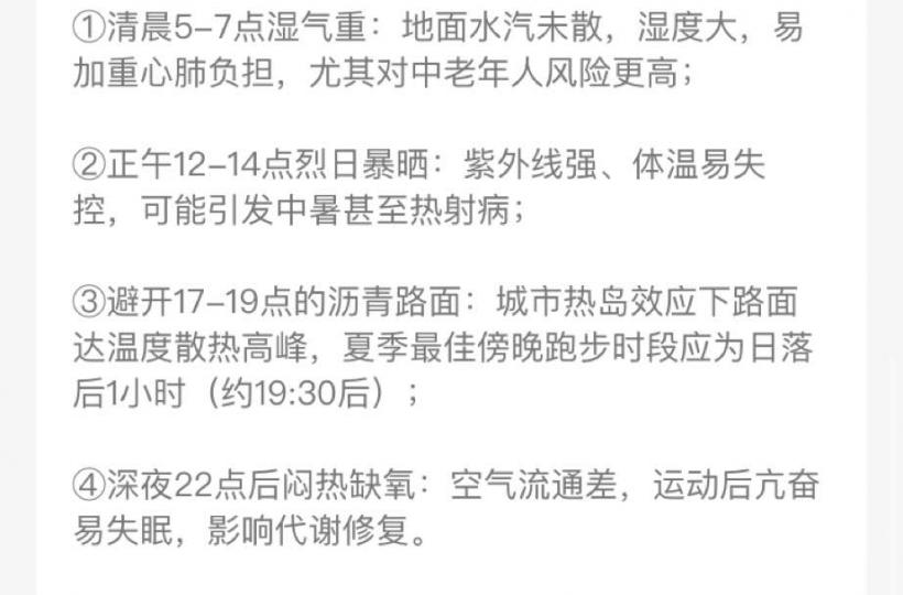 AA544C43-4F65-4B02-A44E-A1B216978577-2349-0000011BC9D7BA8F