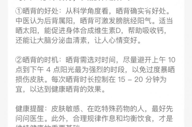 D639A375-0CD4-4307-83D9-39EDB088BA05-21000-000004DF381151EF
