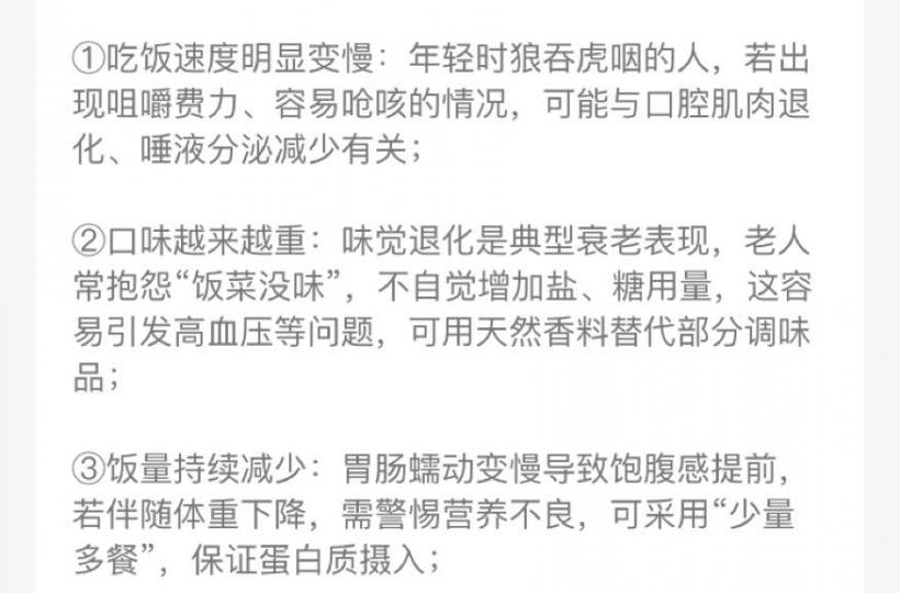 D84B890E-FBA5-4982-9AAA-CEB1FD847E5C-98081-00000CC5C6D80364