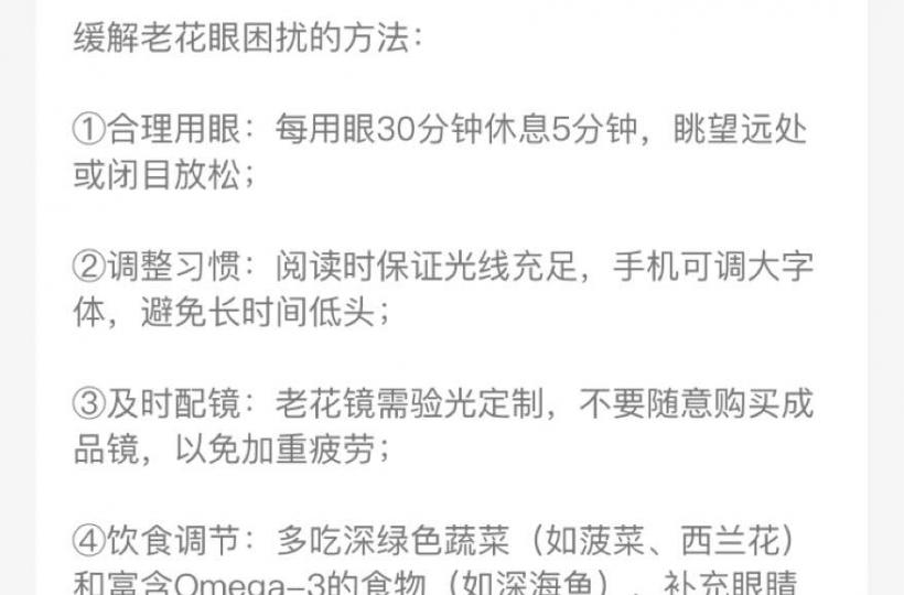 E1FBEA83-5DEC-412F-85DF-EEE2BE36CBEC-4275-000000E0657AE291