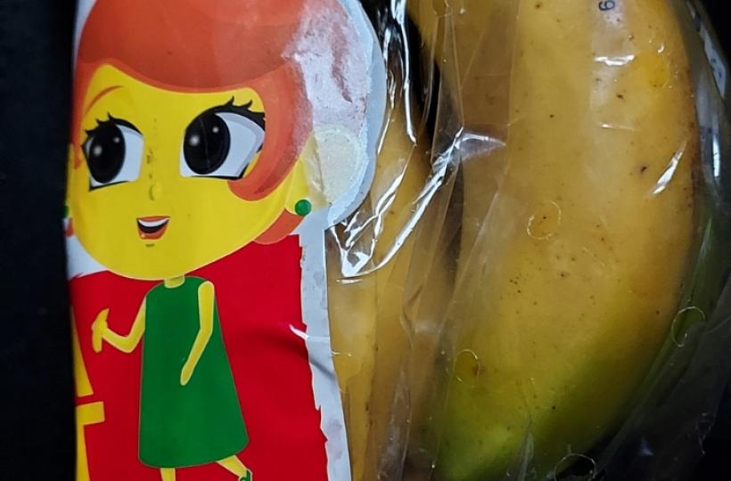 產自菲律賓的短香蕉
甜度確實比一般香蕉高...