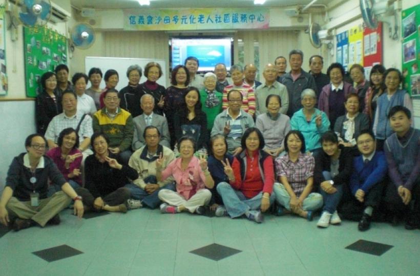 基督教香港信義會沙田扶輪社社區資訊科技學院2