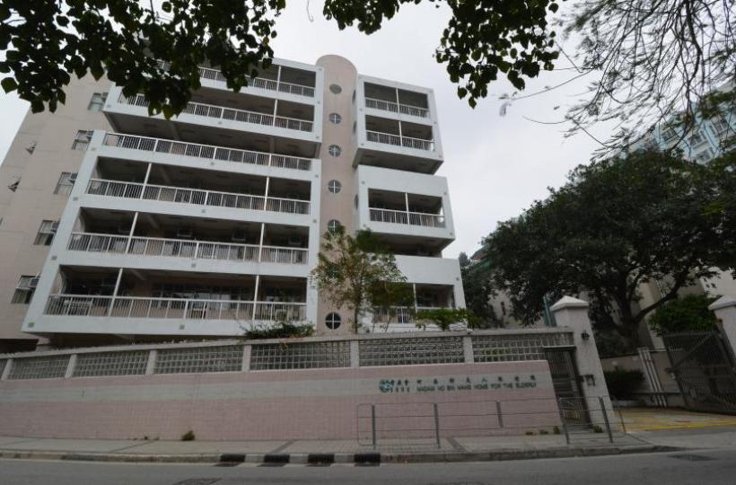 HSHCA HOME