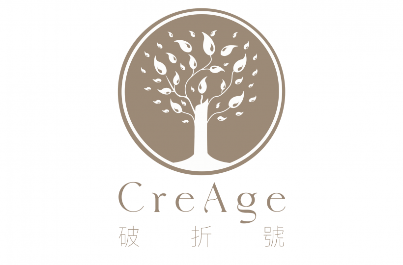 CreAge破折號