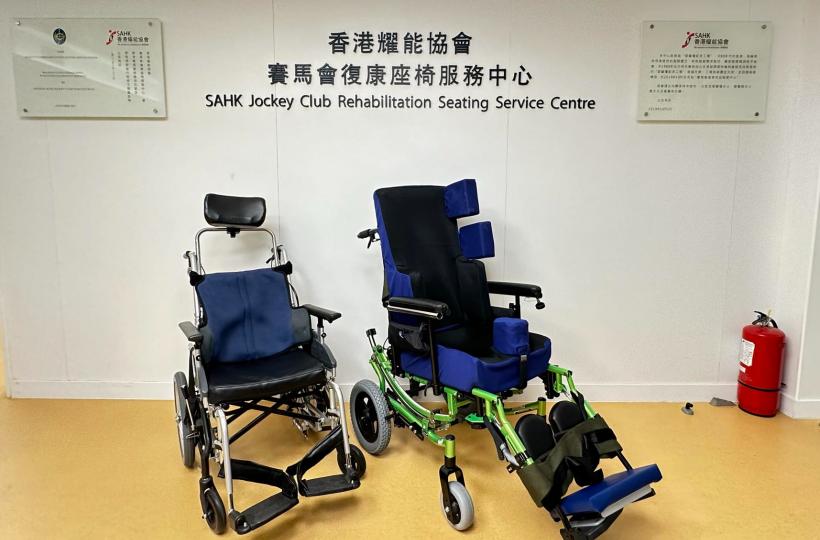 為社區上有需要人士,提供全面及專業的復康座椅評估及製作服務