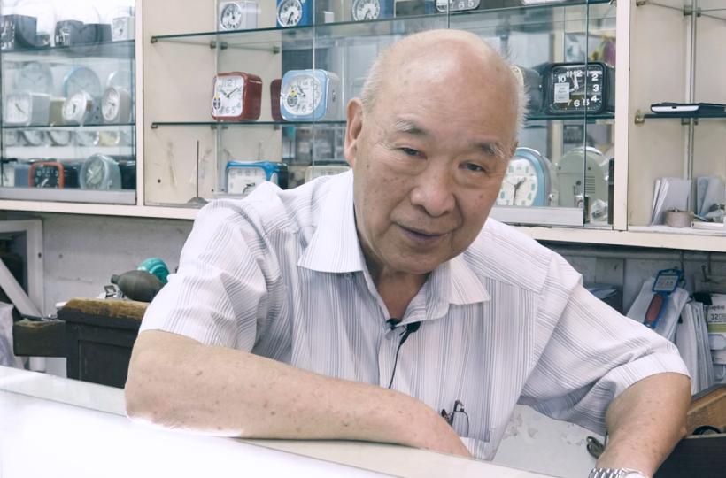 時間老人