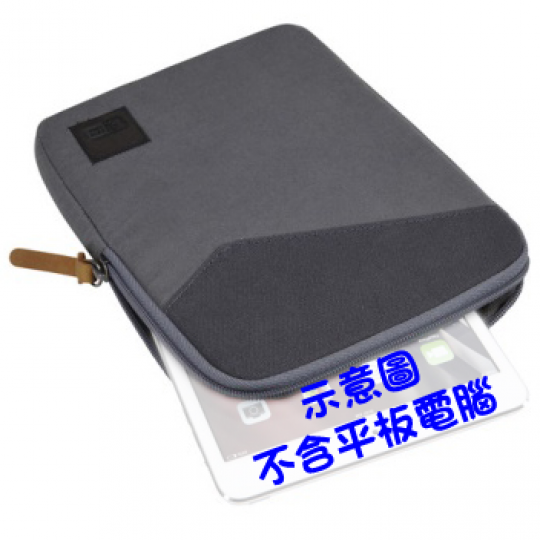 Case Logic 8寸平板電腦保護套