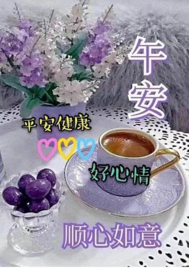 012AF39D-C27E-485A-9423-A1DA82E1F3B1-7734-000000B53F19B59A