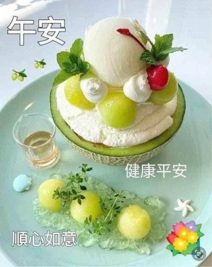 061010BB-7C42-4453-8501-4CA2CB9ABFE6-51656-000005852B0898BA
