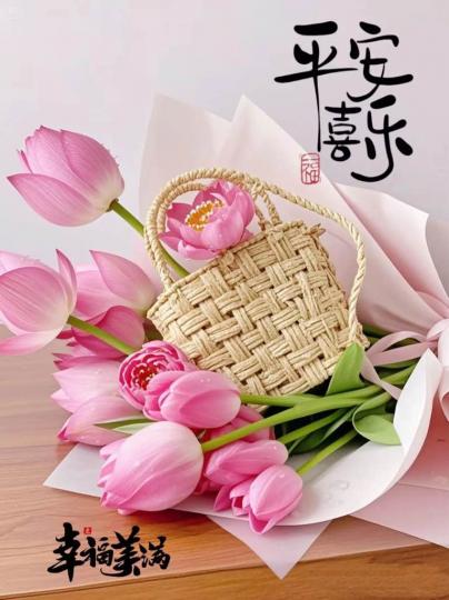 078BB0E5-79AC-40FC-B0D3-0E0CE3E1A9C5-27164-00001A2B33F9AF8C