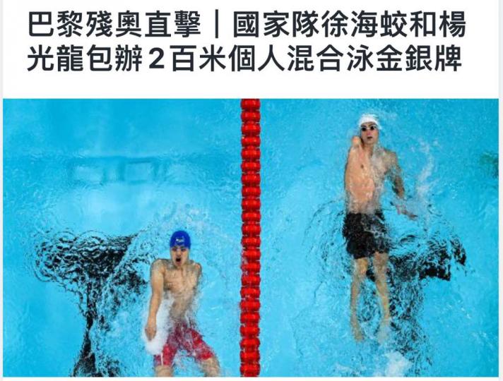10DAE260-0699-475A-B4DA-2EEF3DCC1583-2499-000000711D0F067D