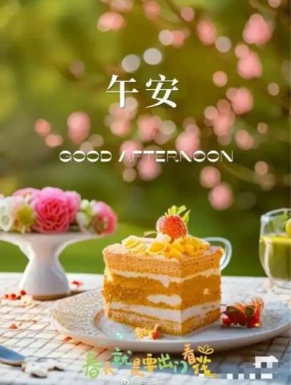 1ABC1219-F18A-4BBA-BA0E-A85443EC2C60-87475-00001E64BF828587