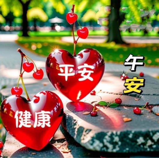 266FCD79-2B29-43C0-ABFD-ADD09E2D2411-14325-000001C9039A67C1