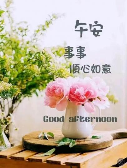 2AB1DB7B-C614-4CA4-9F8E-F18A1F1E1AE1-35858-000004452E4A0FF3