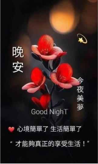 2E3FF986-23EE-4FD0-B052-8011287223B8-39957-00000F0A8032DFC1