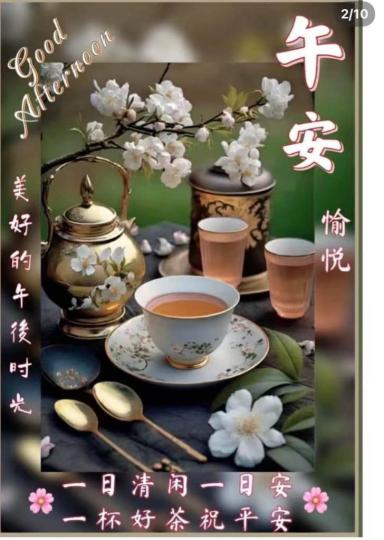 3E2548C0-2C71-4B86-BE14-0A931D46DAE6-13303-000001DF75BF7002