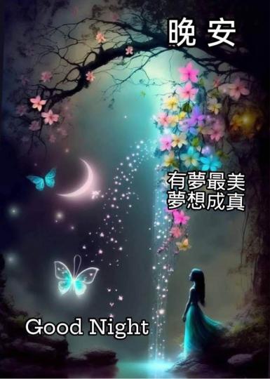 53C39D5F-66CB-4319-91FD-A48029A8E2DB-72880-000007B6DE4423D4