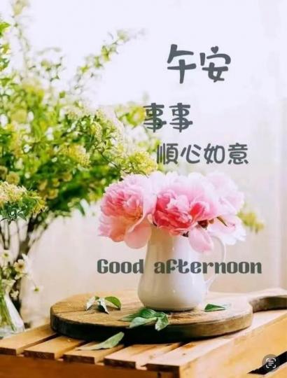 59182559-C162-4805-8756-D1CA6B057B42-11705-000001E8E7FED7F0