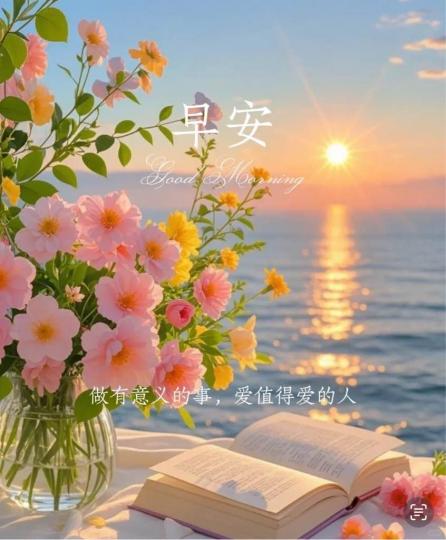 5E9F2DD5-F355-41F6-AD20-C155158B9AEE-17372-000001DCB330BEB8