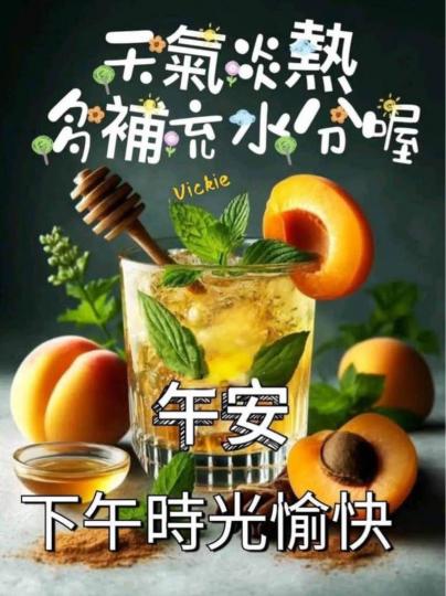 64BA06B9-0907-4E29-9A72-8ABB65122B7F-1560-00001842060DD51F