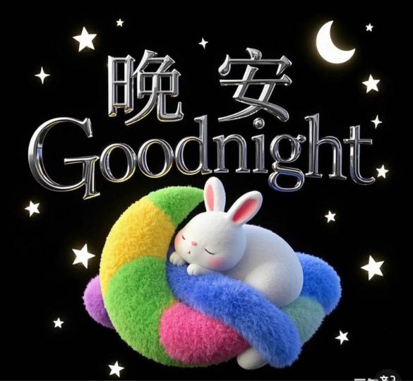 73646124-A646-4ABE-8E87-40628CAF084E-45420-000004DAA33E4BE3