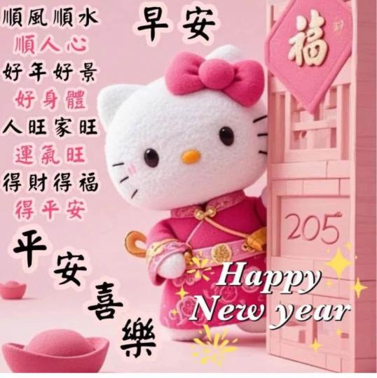 76E2E461-89FD-4EE7-99C5-70D3491A2D83-16633-000001DAE3F788CF