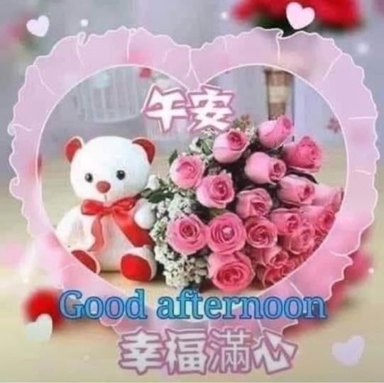 78AFFDA9-1E39-40A6-A54C-6C0A94C8E708-58821-000006327064CC53