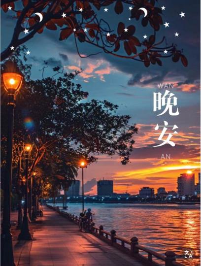 7CB7A5DE-317C-46E0-82A1-6DEEF7CE884E-4320-000000711275EF6B