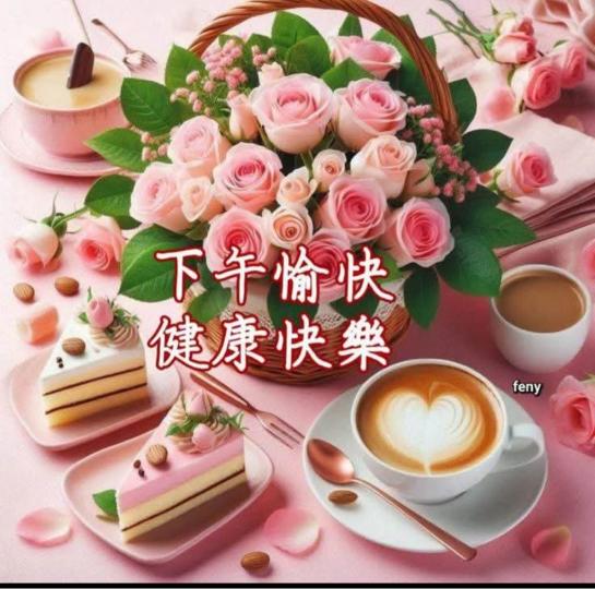 80A84AA6-3C26-4853-80CA-BDF3DD7EC701-45698-00001446BC2D77A5