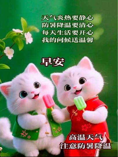 83414B29-2BEB-481A-B670-62689F09B6F3-80735-00001DF4D97D33C8