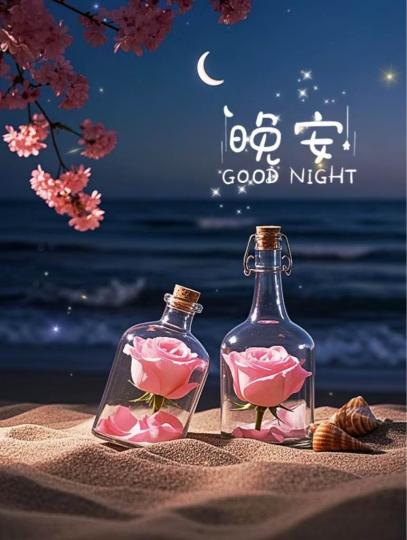 83463BBB-68F8-435F-98EE-4F4C151CEAC9-22919-000002308A40A33A