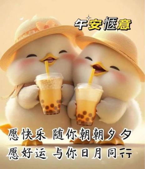 90693017-FCCE-4DF2-ADF3-0C0F169C8047-27713-00001A609389C8CB