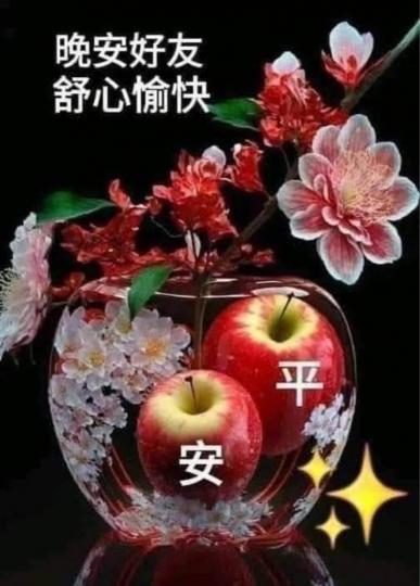93BA1C4A-655C-49DE-9DF6-67A2FB412A92-94960-000009770881B5C0